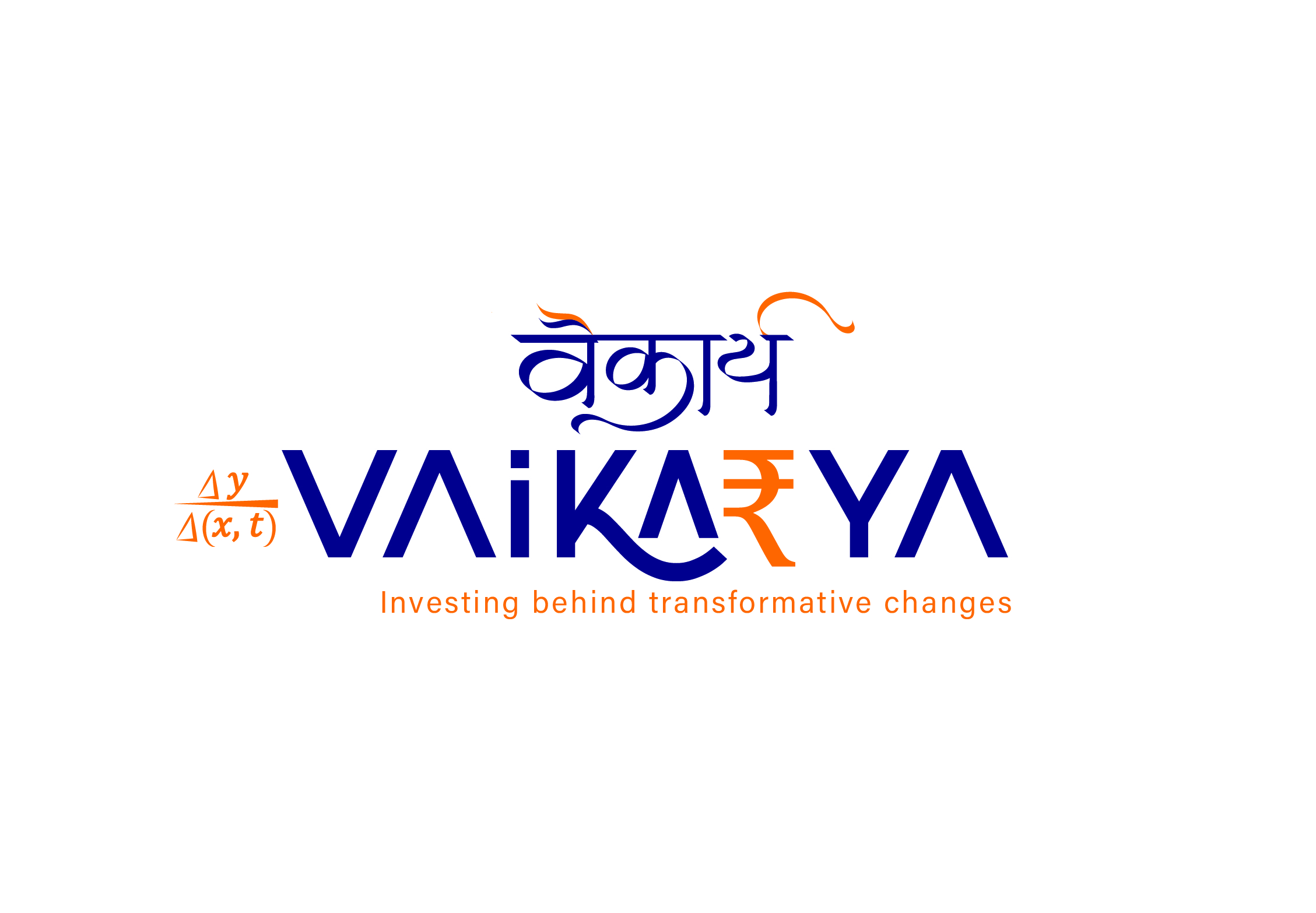 Logo Upload